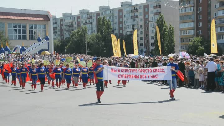 фестиваль арбузов в Камышине